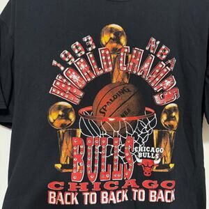Chicago Bulls T-Shirt